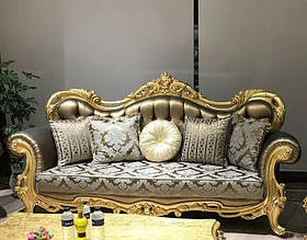 Комплект м'яких меблів ""Ханедан "" (диван + два крісла, стиль бароко) Latifa Sofa, Туреччина