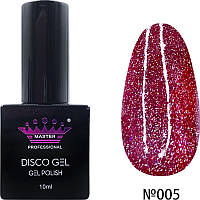 Гель-лак MASTER PROFESSIONAL DISCO GEL 10ML №005