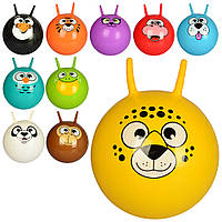 М'яч для фітнеса з ріжками 55см, 600гр,в кульку №MS0484-2(30)