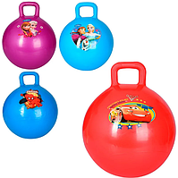 М'яч для фітнеса з ручкою 45см, 450гр, в кульку №MS3168(20)