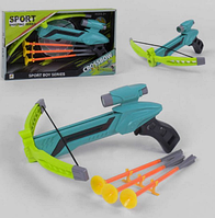 Арбалет стріли на присосках 3шт,26см,в кор-ці,36,54х21х5,5см №918-919(48)