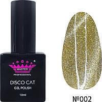 Гель-лак MASTER PROFESSIONAL DISCO CAT 10ML №002