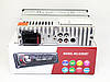 6295BT ISO - MP3+FM+2xUSB+SD+AUX + BLUETOOTH, фото 4