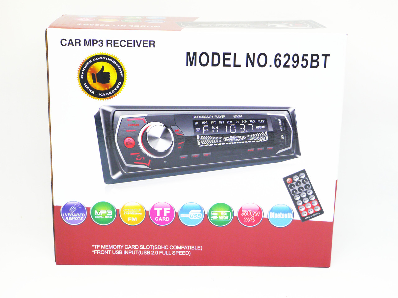 6295BT ISO - MP3+FM+2xUSB+SD+AUX + BLUETOOTH - фото 8 - id-p1145741453