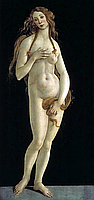 Набор алмазной вышивки (мозаики) "Венера". Художник Sandro Botticelli