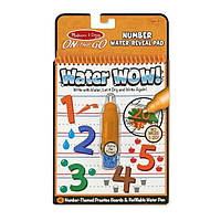 Melissa & Doug Water Wow Детская волшебная многоразовая водная раскраска разрисовка Цифри Numbers