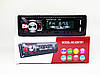 Автомагнитола 6297BT Bluetooth+2xUSB+SD+AUX 4x50W, фото 5