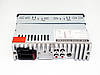 Автомагнитола 6297BT Bluetooth+2xUSB+SD+AUX 4x50W, фото 7