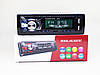 Автомагнитола 6297BT Bluetooth+2xUSB+SD+AUX 4x50W, фото 8