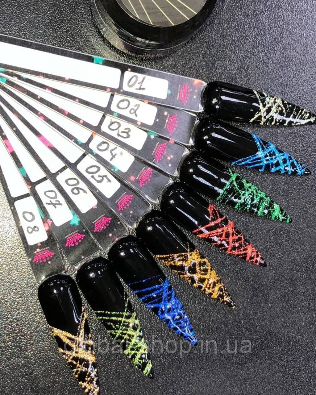 Master professional Spider Gel Гель павутинка DISKO світловідбивна, 5 г