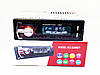 Автомагнитола 6298BT Bluetooth+2xUSB+SD+AUX 4x50W, фото 6