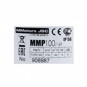 Потужний круглий витяжний вентилятор MMotors JSC 100 169 м3/год чорний глянець, фото 3