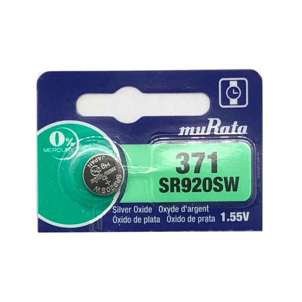 Часовая батарейка Murata 371 / SR 920 SW / AG6 (1шт.)
