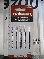 Пилка для электролобзика, пилочное полотно Haisser, T119BO, 55 мм, дерево, криволінійний поріз 5 шт