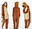 Пижама Кигуруми взрослый "Лев" размер S Код 10-3941, фото 3