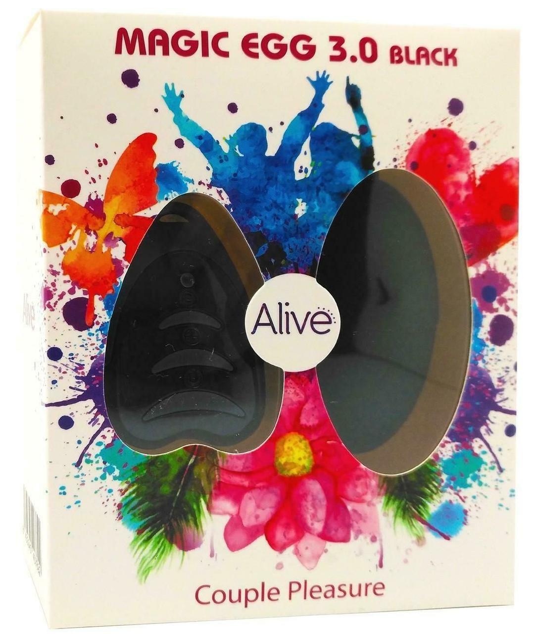 Виброяйцо з вібрацією і пультом дистанційного керування Alive Magic Egg 3.0 Black