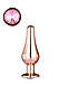 Конічна анальна пробка з каменем Gleaming Love Rose Gold Pleasure Plug S, фото 2