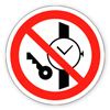 Запрещающий знак "Запрещается иметь при (на) себе металлические предметы (часы и т.п.)».