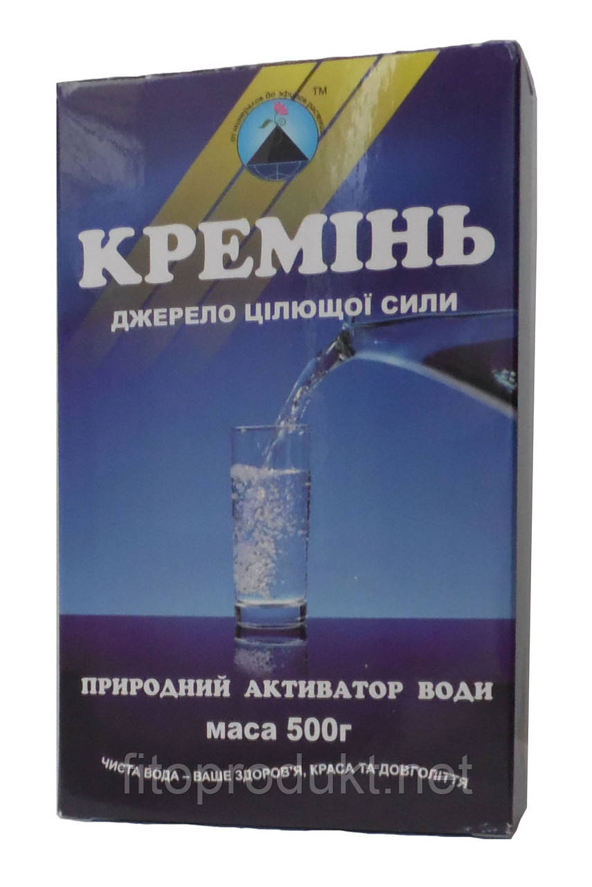 Кремень активатор води джерело цілющої сили 500 г