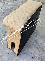 Подлокотник бар ВАЗ 2101 2102 2103 2104 2105 2106 2107 бежевый РОМБ