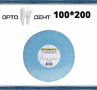 Рулон для стерилизации 100 мм х 200 м Optimality