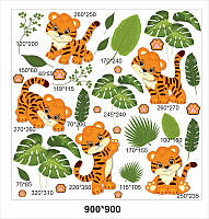 Набір наклейок «Тигр»