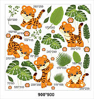 Набір наклейок  «Тигр»
