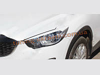 Реснички Mazda CX-5 2011+