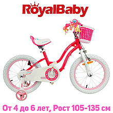 Дитячий двоколісний велосипед RoyalBaby STAR GIRL 16", рожевий
