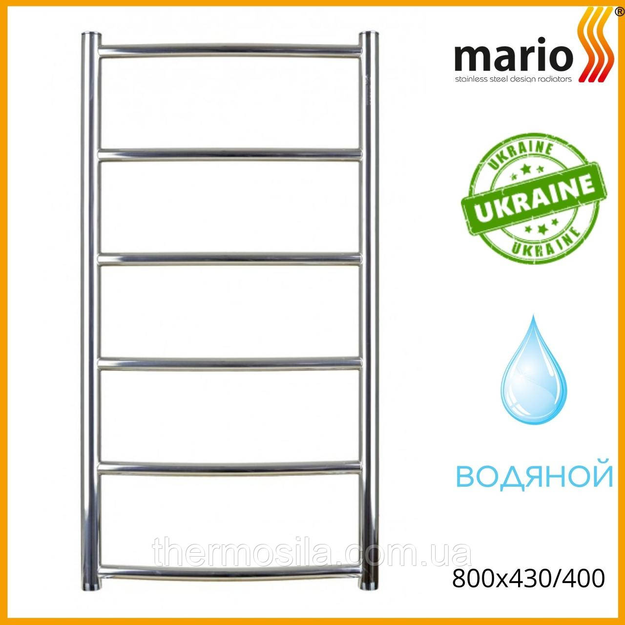 Водяною полотенцесушитель Mario Класик HP 800x430/400