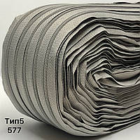 Блискавка рулонна No5 світло-сірий