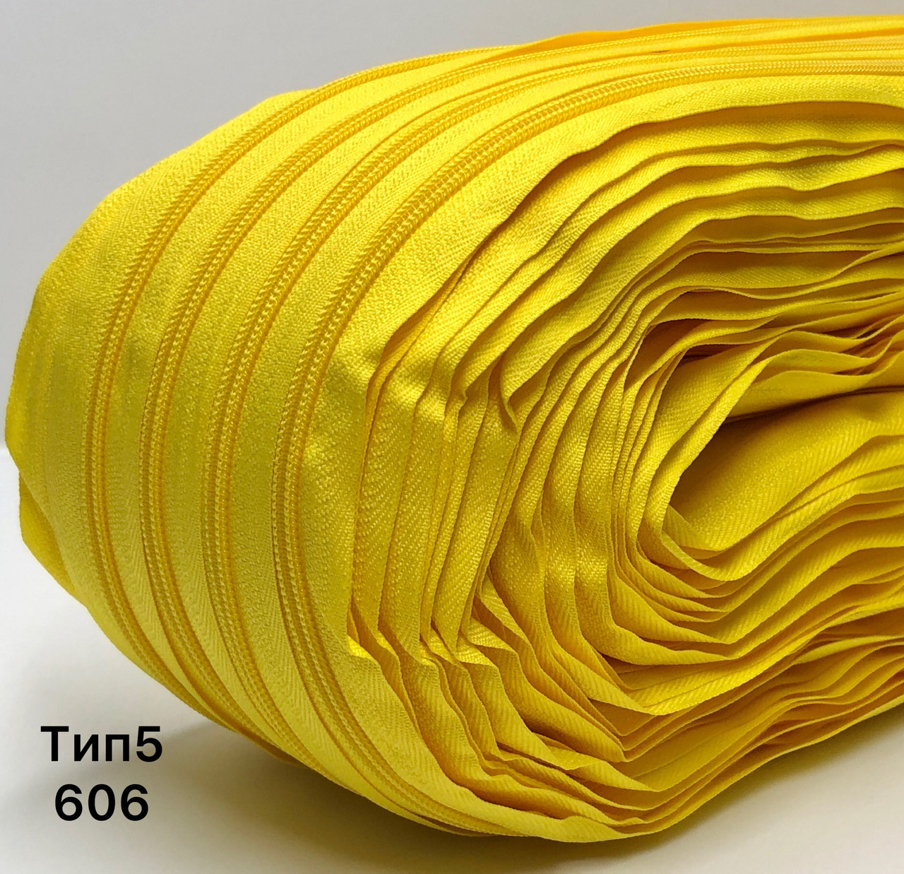 Блискавка рулонна No5 жовтий, фото 1