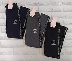 Лосини р.65 (3-4 роки) на дівчинку теплі на хутрі Золото