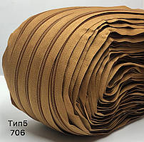 Блискавка рулонна No5 темно-рудий