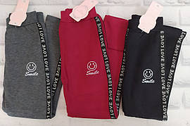 Лосини р.75 (6-7 років) на дівчинку теплі на хутрі Золото