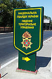 Таблички фасадні, об'ємні., фото 9