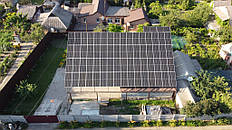 Сонячна електростанція 35,6 кВт з Зеленим тарифом, Кривий Ріг, вул.Табірна 2