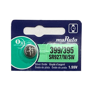 Часовая батарейка Murata 395 / SR 927 / AG7
