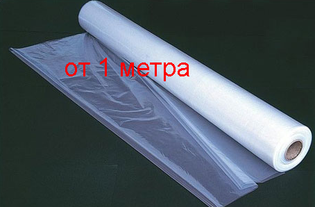 Пленка полиэтиленовая для паро- и гидроизоляции 80 мкм толщина, 3 м ...