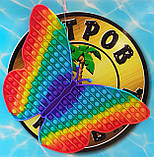 Іграшка-антистрес Pop It Райдужний 30*30 см, фото 5