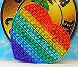 Іграшка-антистрес Pop It Райдужний 30*30 см, фото 4