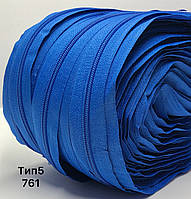 Блискавка рулонна No5 волошки