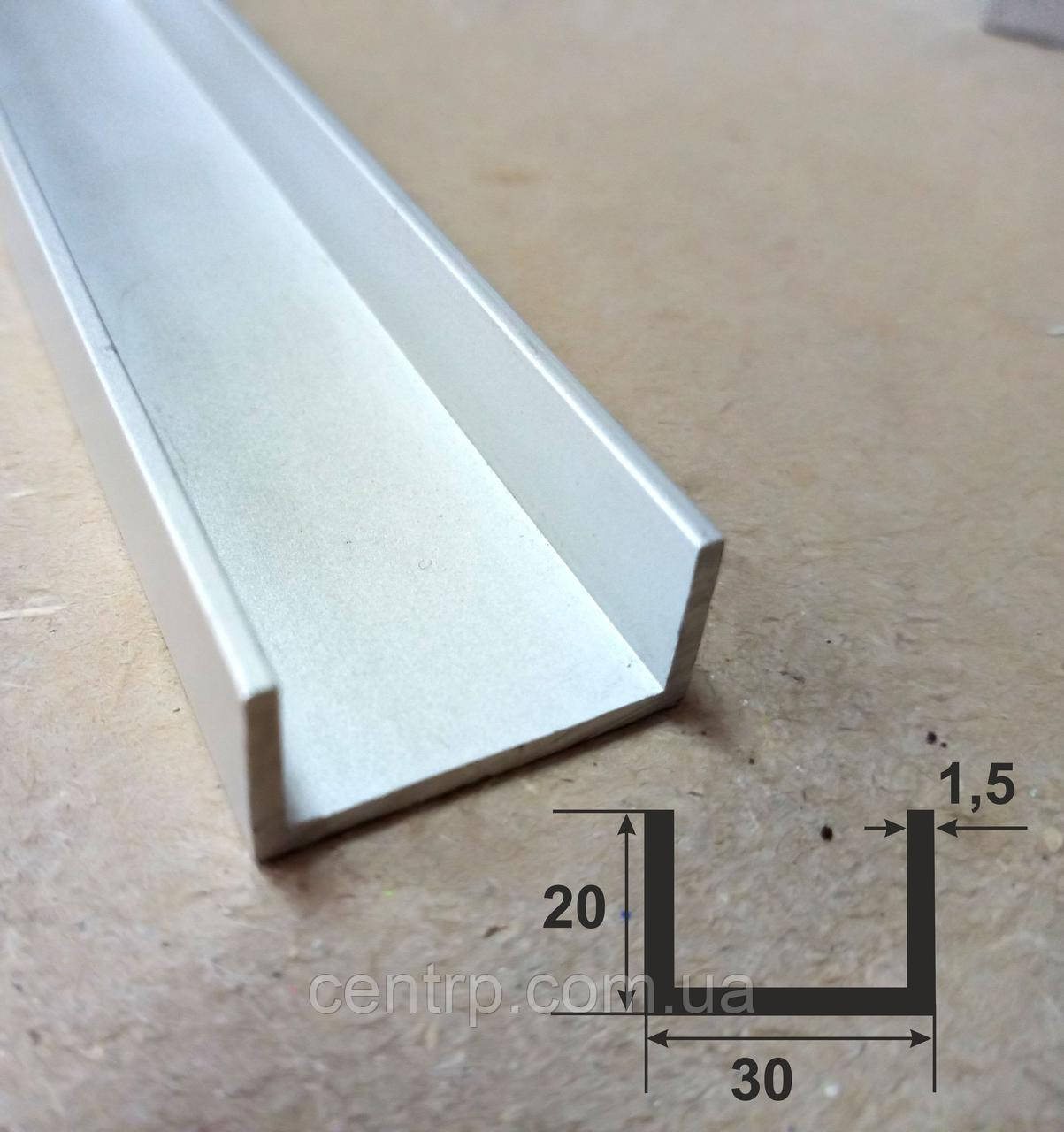 Алюмінієвий швелер 20х30х20х1,5, Срібло анод, фото 1