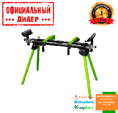 Підставка Zipper ZI-KSS1650