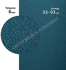 Каучук для підошви в листах, кол. синій (A1), р. 33 см*93 см*6 мм