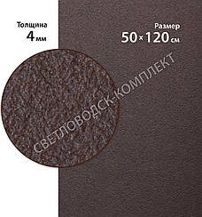 Каучук для підошви в листах, кол. тим. коричневий (B2), р. 50 см*120 см*4 мм