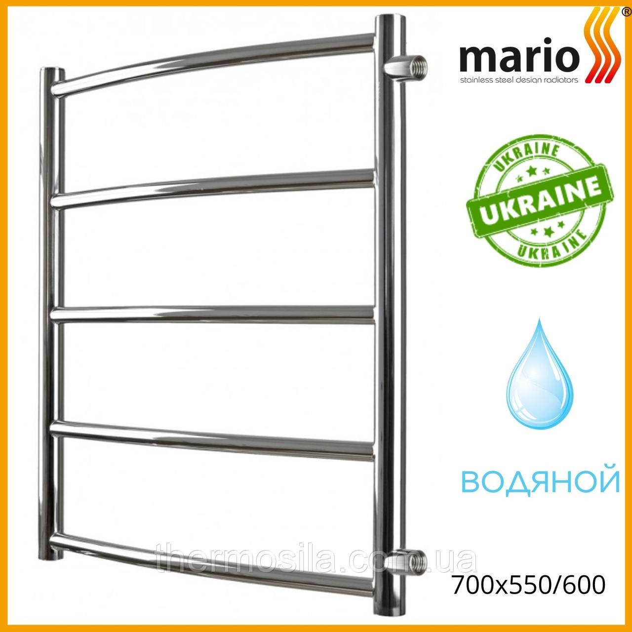 Водяною полотенцесушитель Mario Класик Б/П 1/2" 700x550/600 з боковим підключенням