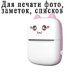 Фотопринтер для телефону Wi-print C9 pink мініпринтер для друку фото, заміток, розмальовок, фото 5