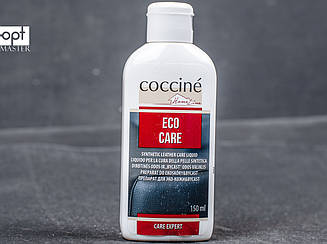 Рідина для догляду за еко-шкірою HOME LINE ECO CARE Coccine, 150 мл