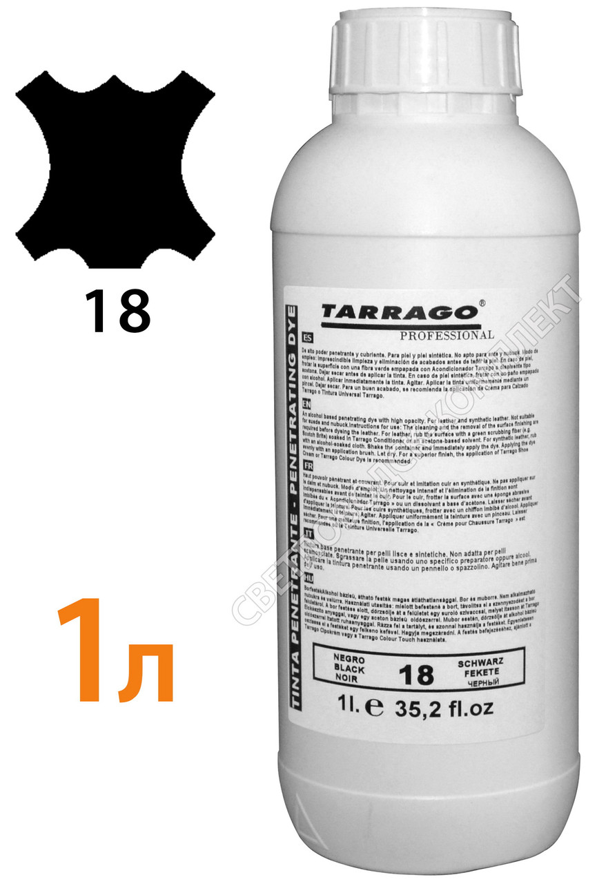 Фарба чорна для гладкої шкіри Tarrago Penetrating Dye, 1000 мл, TPP09 (18)